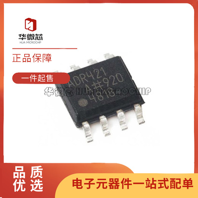 ADI电压源芯片全新原装正品