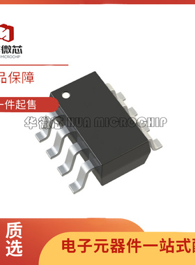 ADG1219BRJ/BRJZ 3249 619BRT/BRTZ丝印SCC S24 SHA贴片SOT23-8