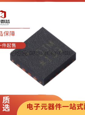 AD5686RACPZ-RL7 丝印DJM LFCSP16 数模转换芯片DAC 全新原装正品