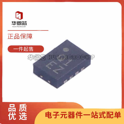 ADI射频检测器芯片AD8317ACPZ