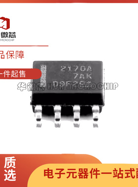 OPA2170AIDR OPA2170AID 丝印2170A 运算放大器芯片SOP8 全新原装
