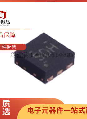 TPS70950DRVR 丝印SDH  WSON-6 低压降稳压器(LDO)芯片 原装正品