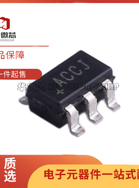 MAX4040 4255 4321 4627 4645EUK 丝印ACGF/ACCJ/ADOA/ADMK/AD08