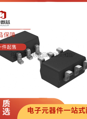 LS5911 丝印LS591F片 封装SOT23-6 通讯板上6脚芯片 射频放大器芯