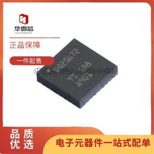 BQ25672RQMR 原装正品 VFQFN-29 丝印BQ25672 3A降压电池充电器IC