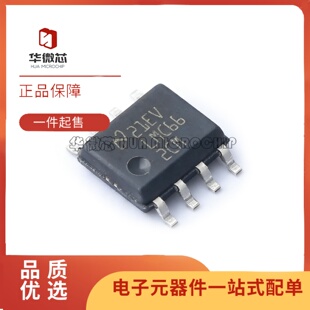 LMC7660IMX 662CM 7660IM NOPB SOP8 全新原装 贴片 LMC662CMX