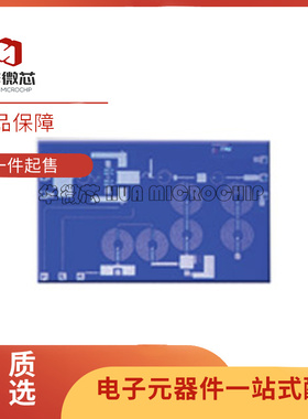 HMC-ALH444【IC RF AMP VSAT 1GHZ-12GHZ DIE】全新原装正品