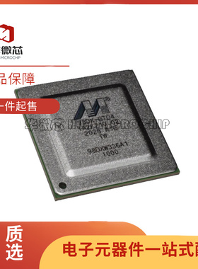 98DX-BTD4 封装BGA 通讯设备器IC芯片 全新原装正品