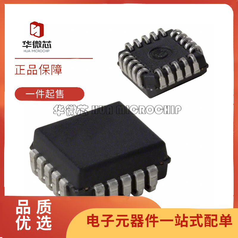 全新原装 ADG508AKPZ ADG509AKP AKPZ 528FBPZ ADG528FBP PLCC20