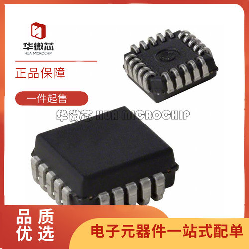 ADI电子元器件芯片全新原装正品