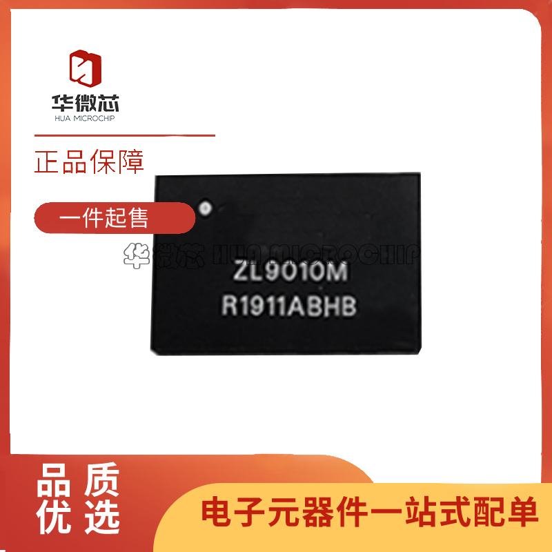 INTERSIL电子元器件全新原装正品