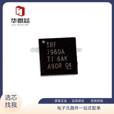 TI收发器芯片全新原装正品