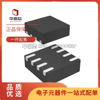 DAC80501 DAC70501 MDQFR ZDGSR MDGSR ZDQFR 数模转换芯片