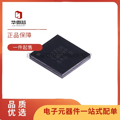 STM32G071EBY6系列单片机芯片