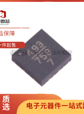 HMC491LP3E 492/493/494/495/496LP3E 贴片QFN16 射频放大器芯片