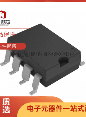 AMC1203 AMC1203DUBR AMC1203BDUB SOP8 模数转换器芯片 原装正品