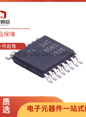 DAC7564/7565/8164/8564/8565/8568/8555 IAPW/IAPWR/IPW TSSOP16