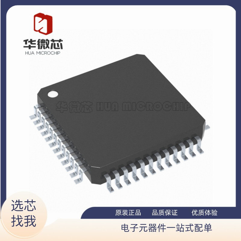 BQ79616 BQ79616PAPRQ1 封装HTQFP64 精密电池监测器和平衡器原装