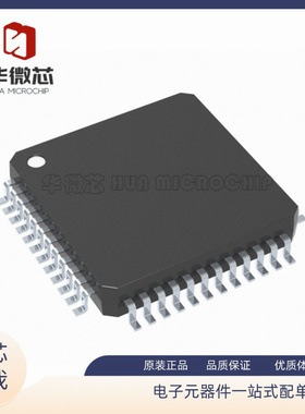 BQ79616 BQ79616PAPRQ1 封装HTQFP64 精密电池监测器和平衡器原装