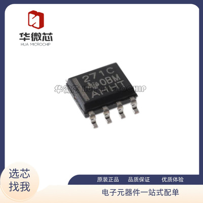 TI可编程运算放大器全新原装正品