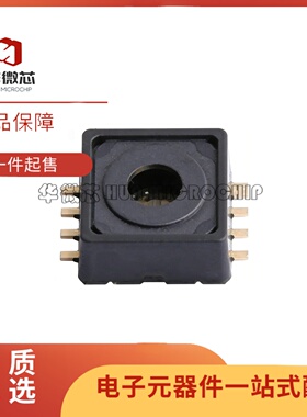 全新正 KP234 KP235 KP236 KP254 KP254IP KP255 KP256压力传感器