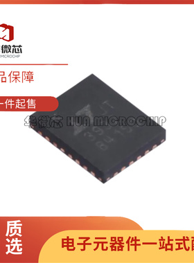 LT3932EUFD QFN-28-EP(4x5)封装 LED驱动芯片 全新正品