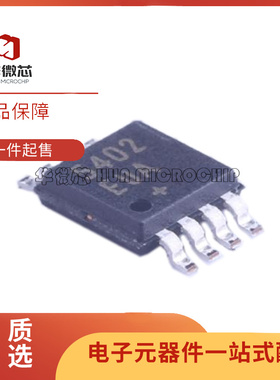 MAX11613 11647 1237 4123 4722 5402 5522 5523 8535EUA+T MSOP8