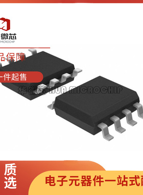 TJA1027T/20/1J 封装SOIC8 A1027 接口-LIN收发器IC芯片 全新原装