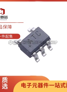 全新正MAX9940AXK+T MAX9940 丝印ATC SC70-5封装 浪涌保护器芯片