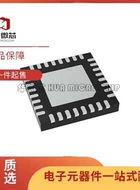 全新正品LTC5566IUH 丝印5566 QFN32-EP(5x5)封装 射频混频器芯片