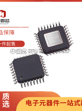 LP8860CQVFPRQ1 丝印LP8860CQ1 HLQFP-32(7x7)封装  LED驱动芯片