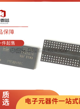 K4B2G1646F-BYMA K4B2G16 BGA-96 存储器芯片 全新原装正品