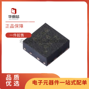 OPA855QDSGRQ1 丝印855Q WSON8封装 OPA855Q运算放大器芯片 原装