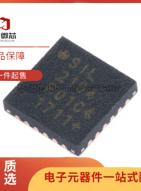 CP2102-GMR 2110 2112 2104 2105 2103-GM F01 F02 F03 QFN28/24