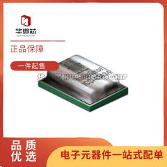 全新原装 ICS-43434 ICS-43432 QFN-6 数字I2S输出底部端口麦克风