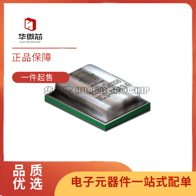 ICS-4343443432麦克风芯片