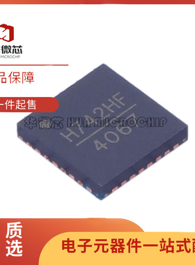 HMC742HFLP5ETR 丝印H742HF QFN-32 RF射频放大器芯片 原装正品