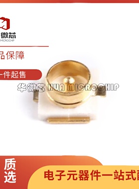 KH-IPEX-K501-29 天线座子 SMD 板端内针 RF射频同轴连接器