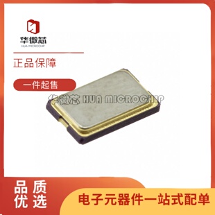 全新正品 ECS-80-18-30-JGN-TR SMD5032-2P封装 8MHz无源晶振
