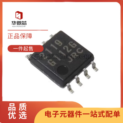 JRC运算放大器芯片全新原装正品