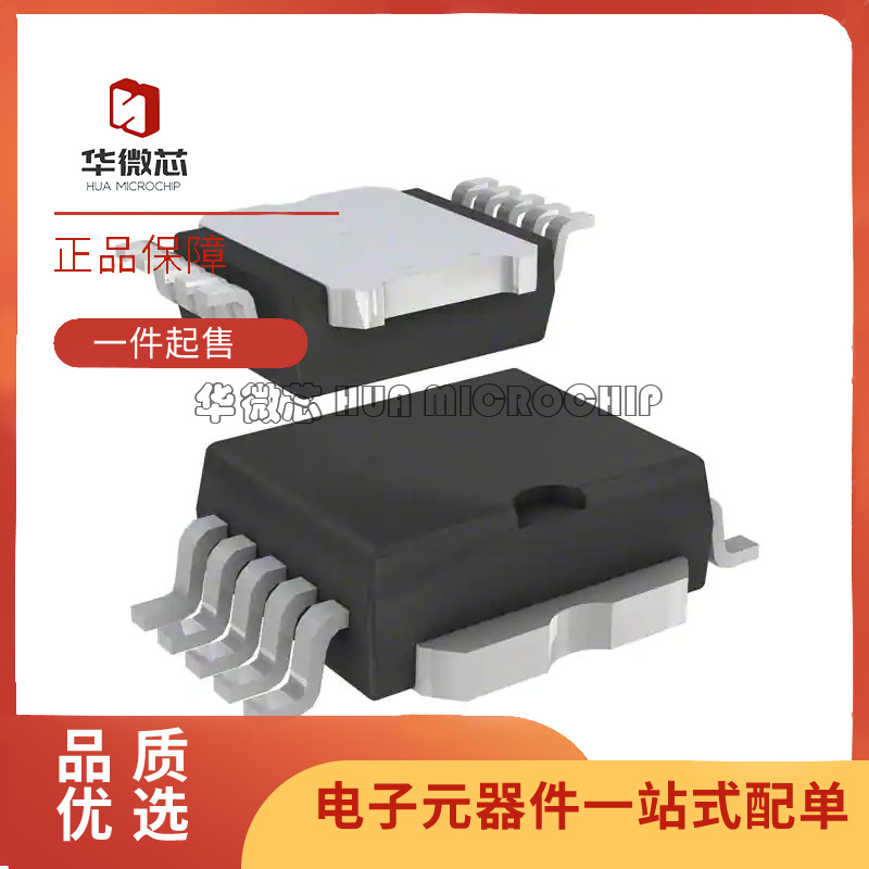 ST驱动芯片全新原装正品