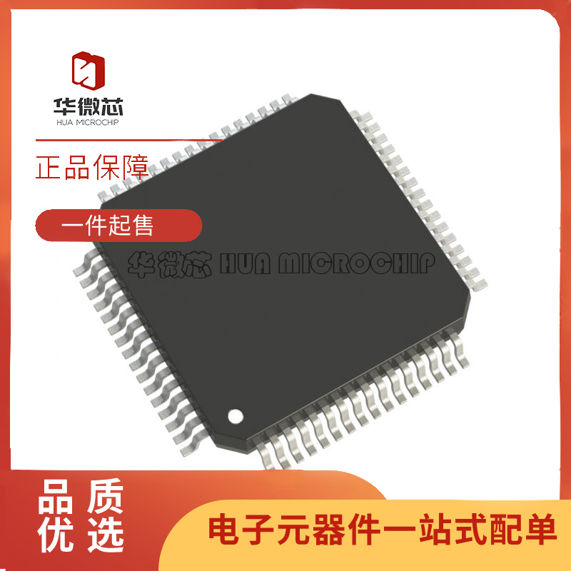 L9660TR 芯片(IC)(IC QUAD SQUIB DRIVER ASIC 64TQFP)