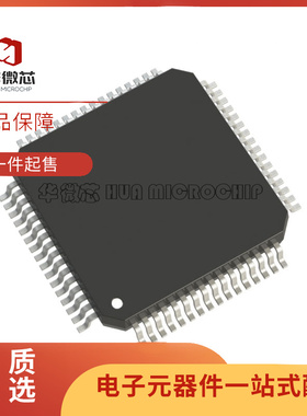 L9660TR 芯片(IC)(IC QUAD SQUIB DRIVER ASIC 64TQFP)