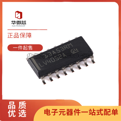 SN74LV4052ADR多路复用器芯片