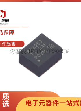 TPSM863252RDXR/861253/863253/861252/863257/861257 全新