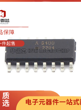 ACSL-6400-00TE 丝印A6400 SOP16 高速光电耦合芯片 全新原装