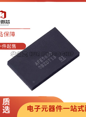 AFE5809ZCF/5812/5805/5804/5808/5803/5807 八通道模拟前端AFE