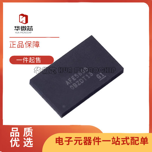 TI模拟前端芯片全新原装正品