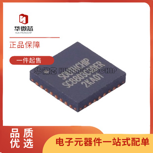 全新原装 SC8803CQDER  QFN32 支持双向工作的高效同步控制器芯片