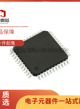 XC9536XL-5VQG44C VQFP-44封装 可编程逻辑芯片 全新正品
